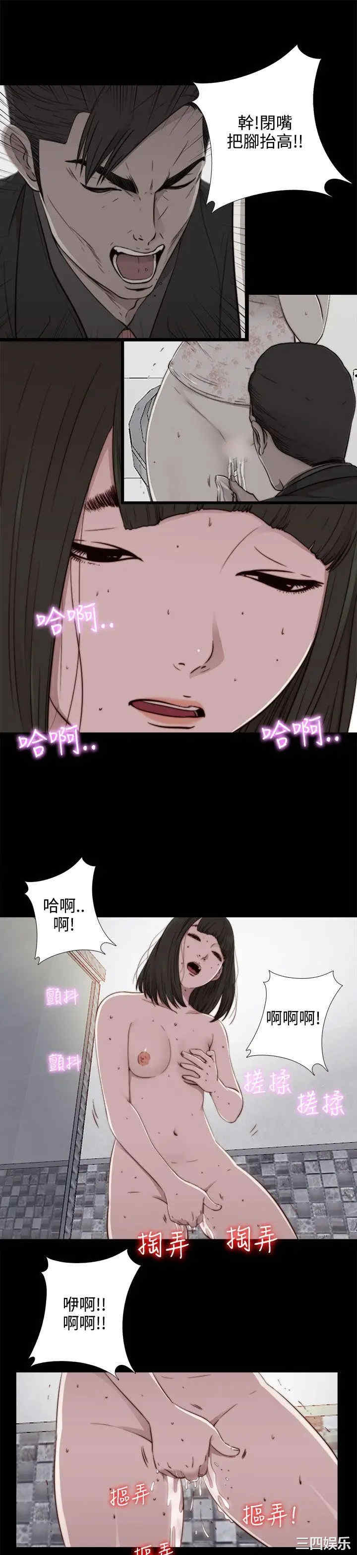 第25张