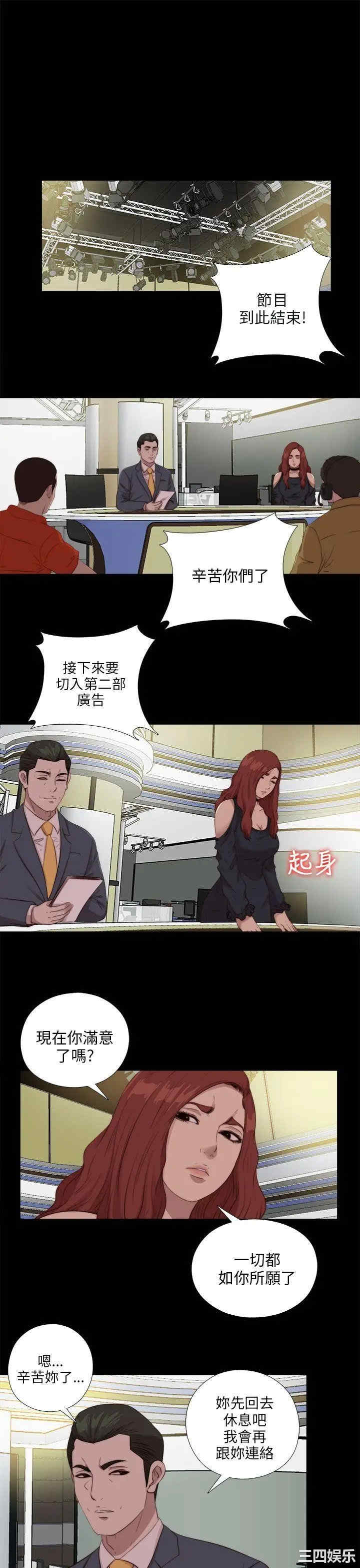 第1张