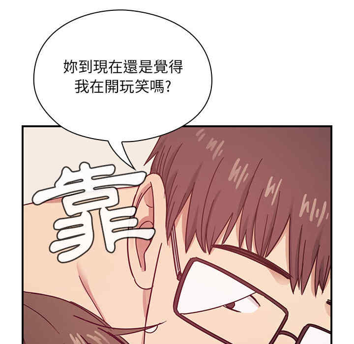 第135张