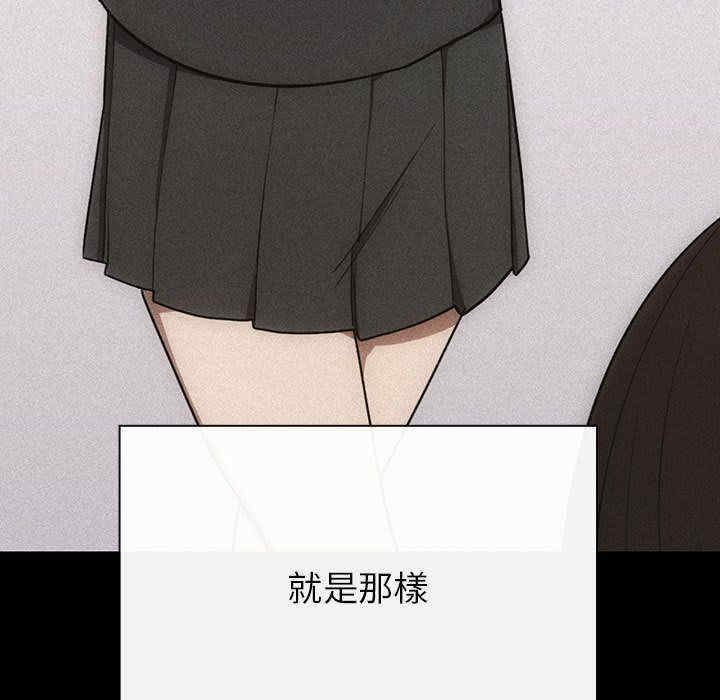第54张