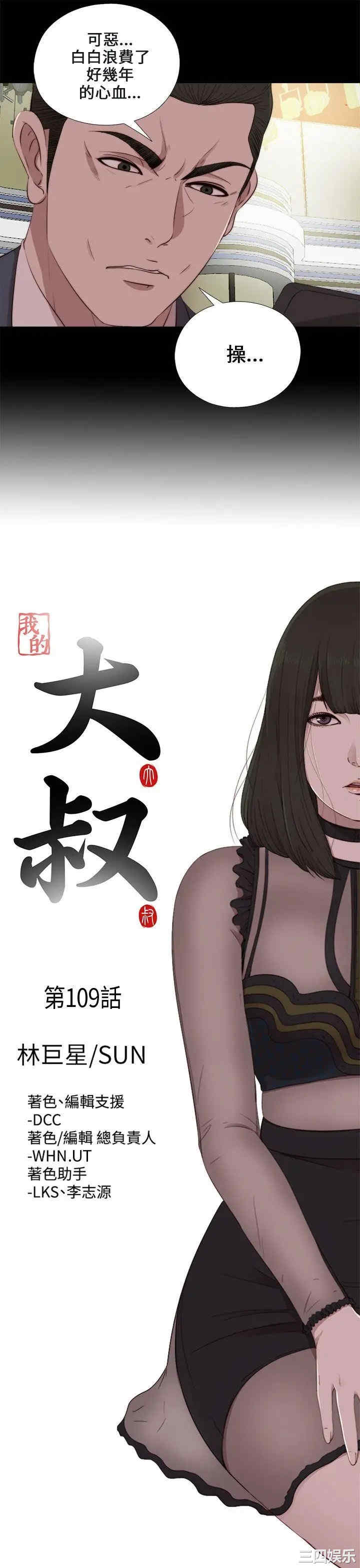 第5张