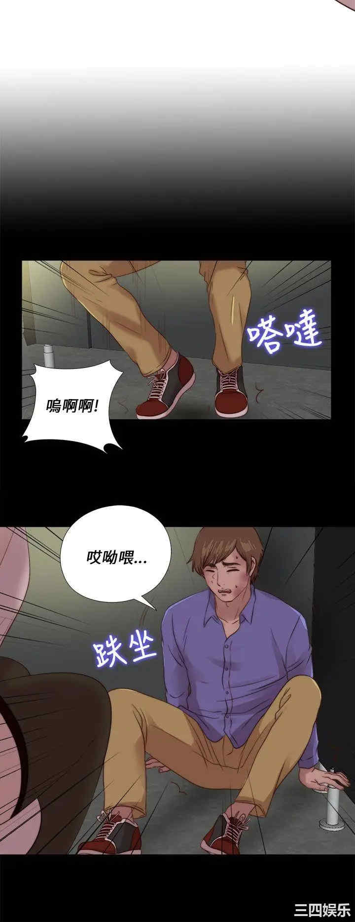 第6张