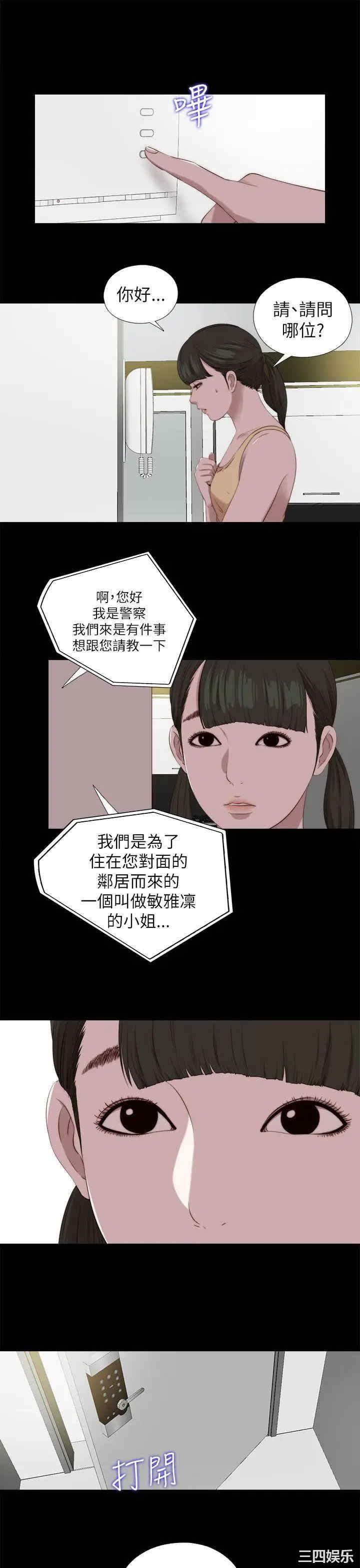 第1张