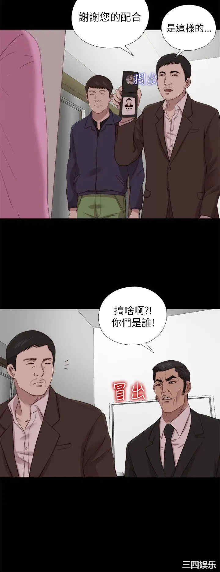 第2张