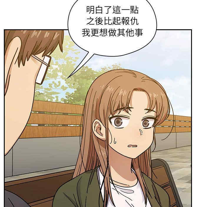 第58张