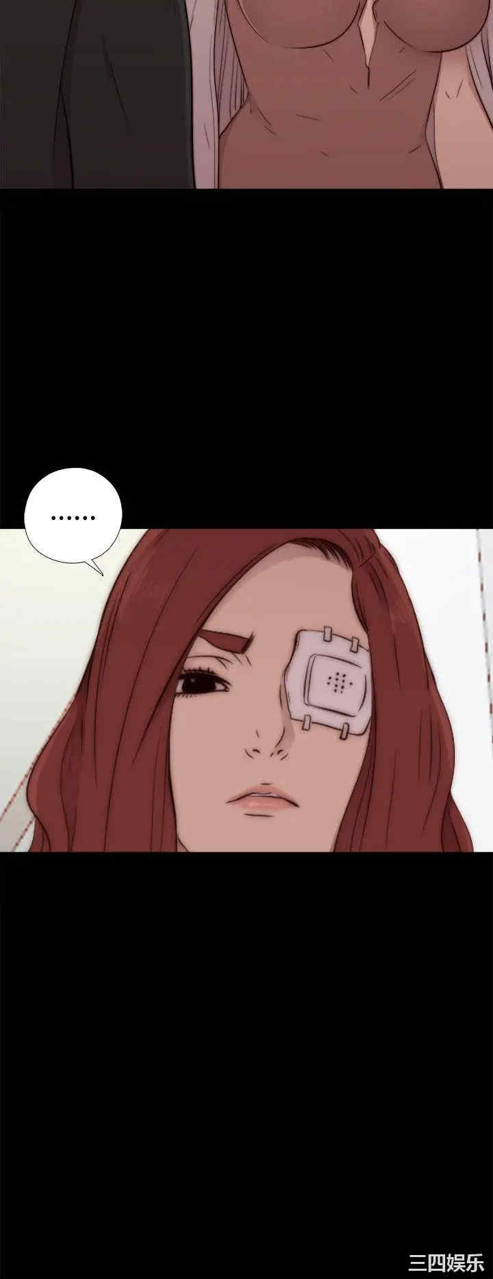 第32张