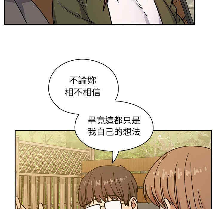 第60张