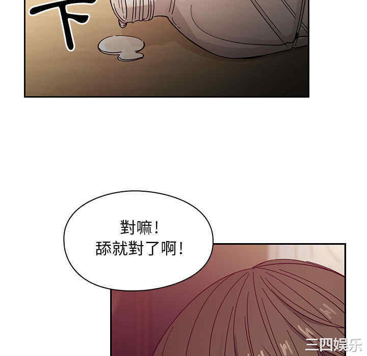 第7张