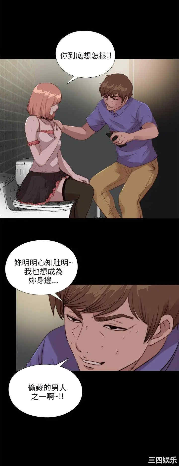 第10张