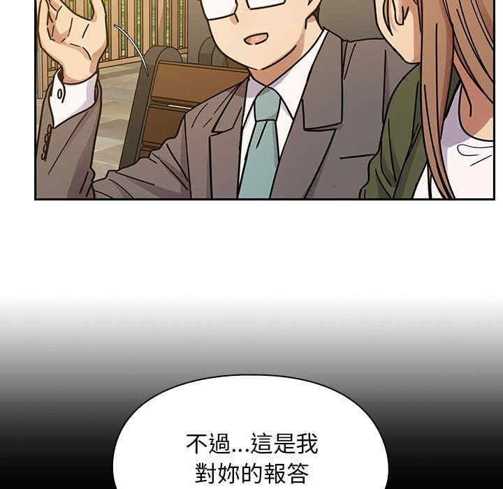 第61张