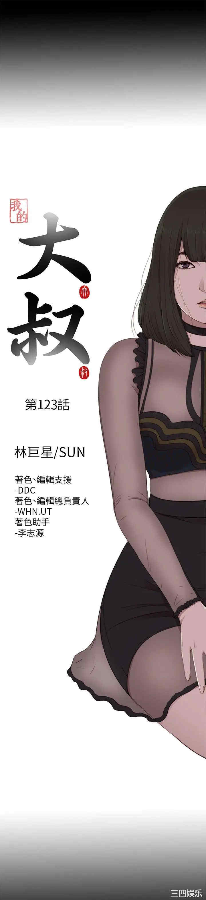 第5张