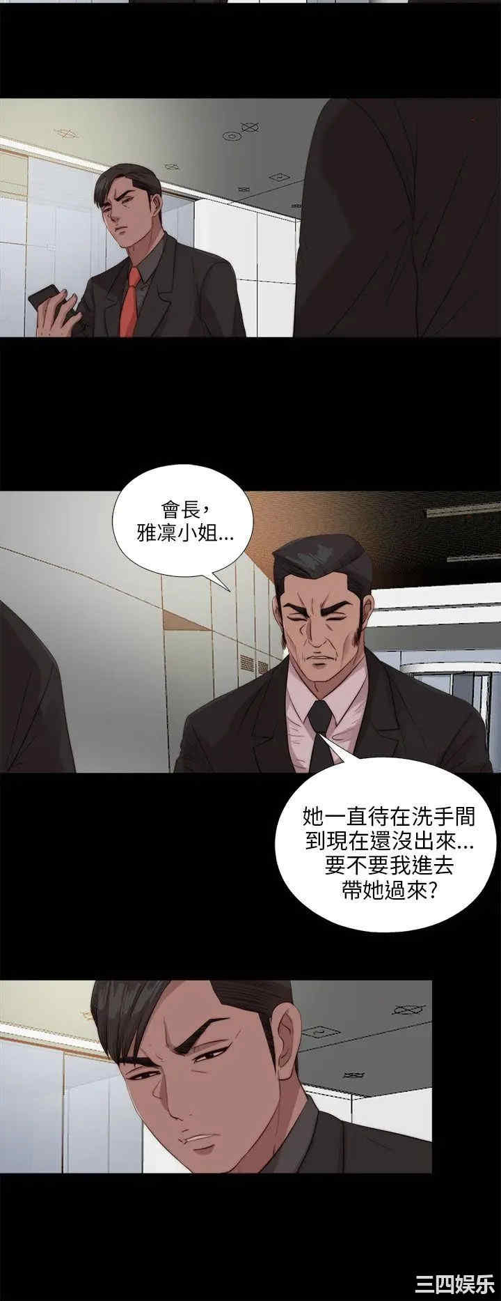 第12张