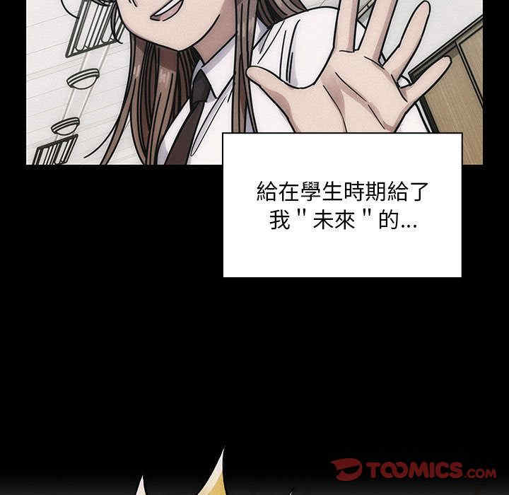 第66张