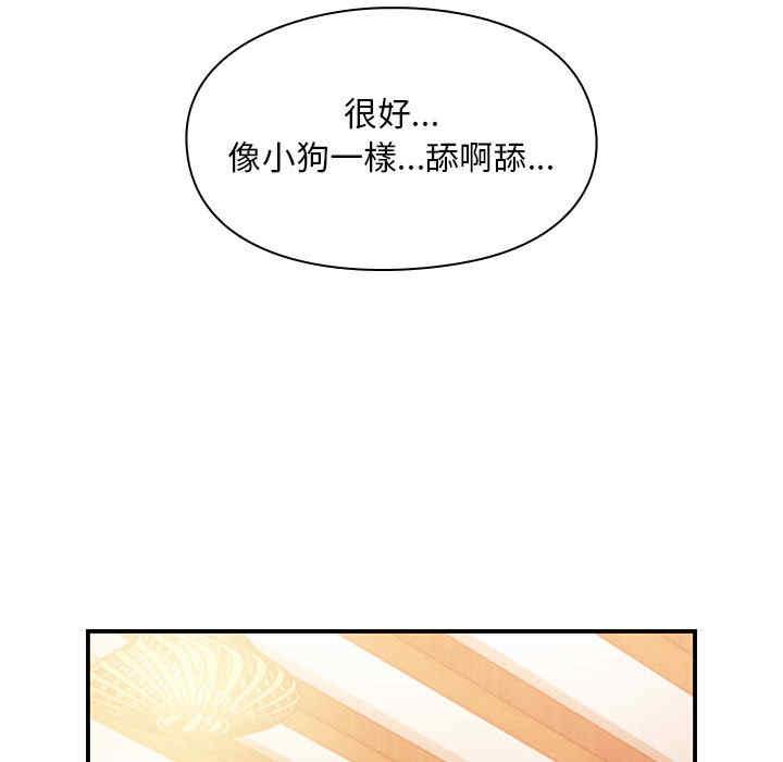 第13张