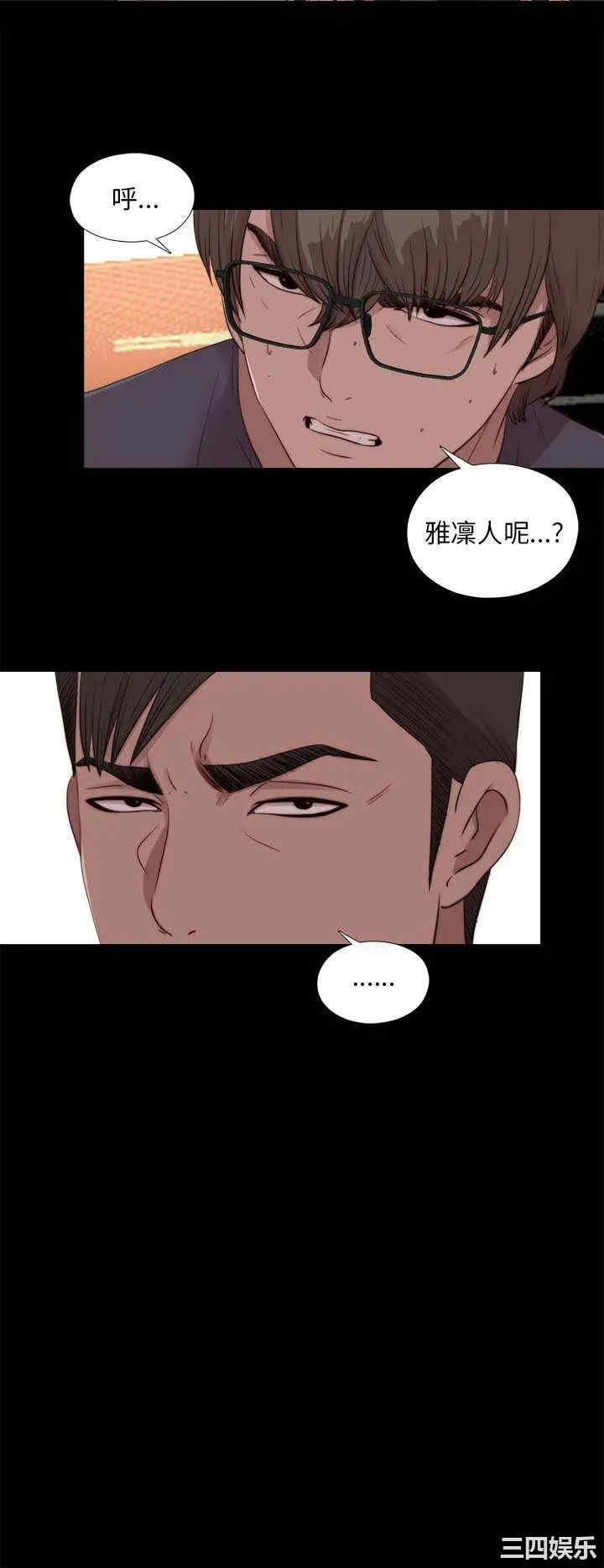第14张