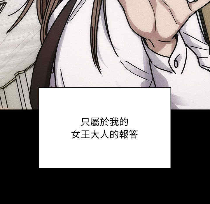 第70张