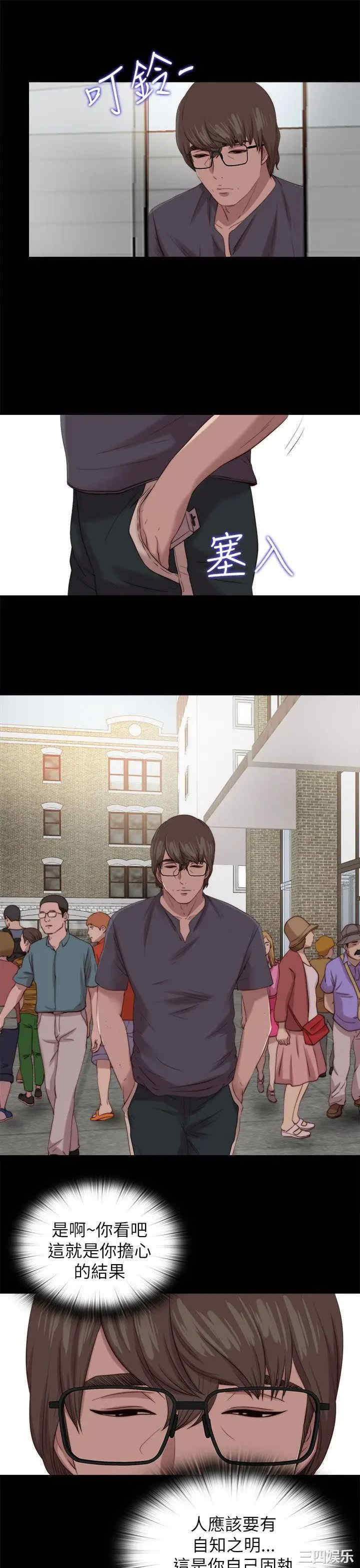 第7张