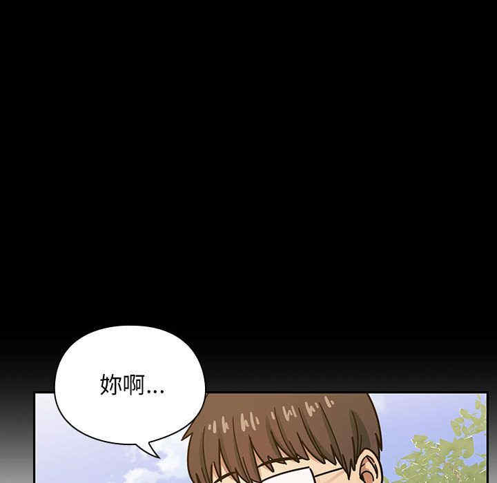 第72张