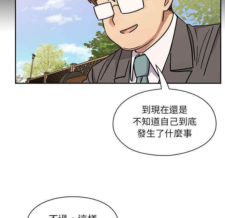 第74张