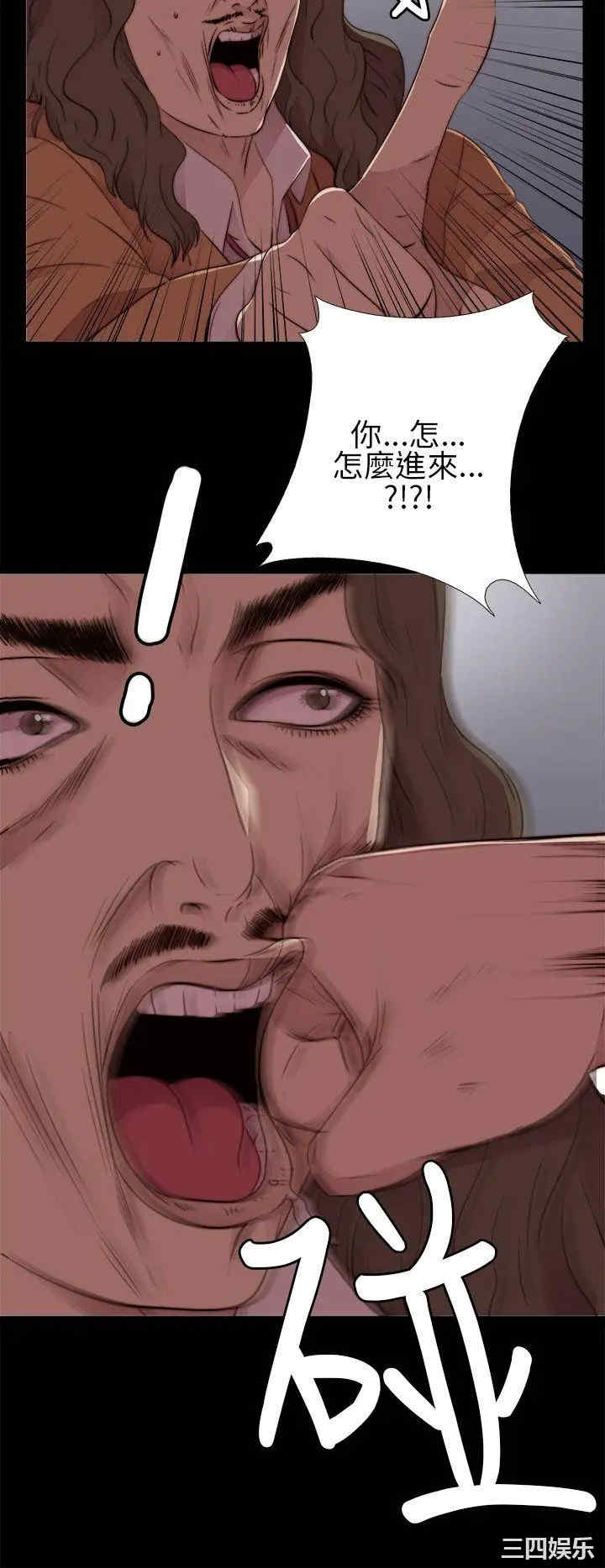 第2张