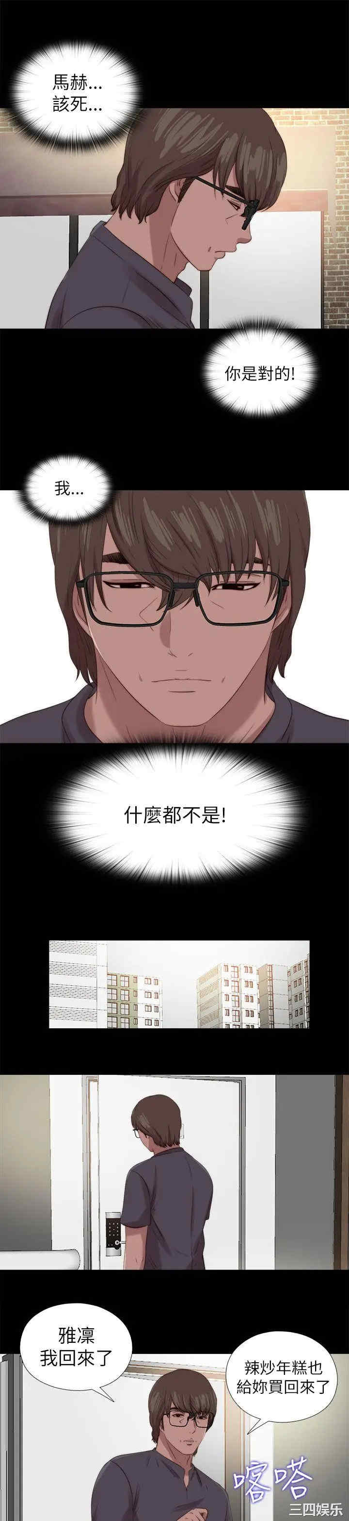 第9张