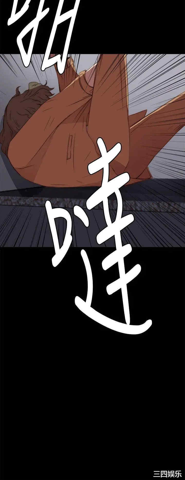 第4张