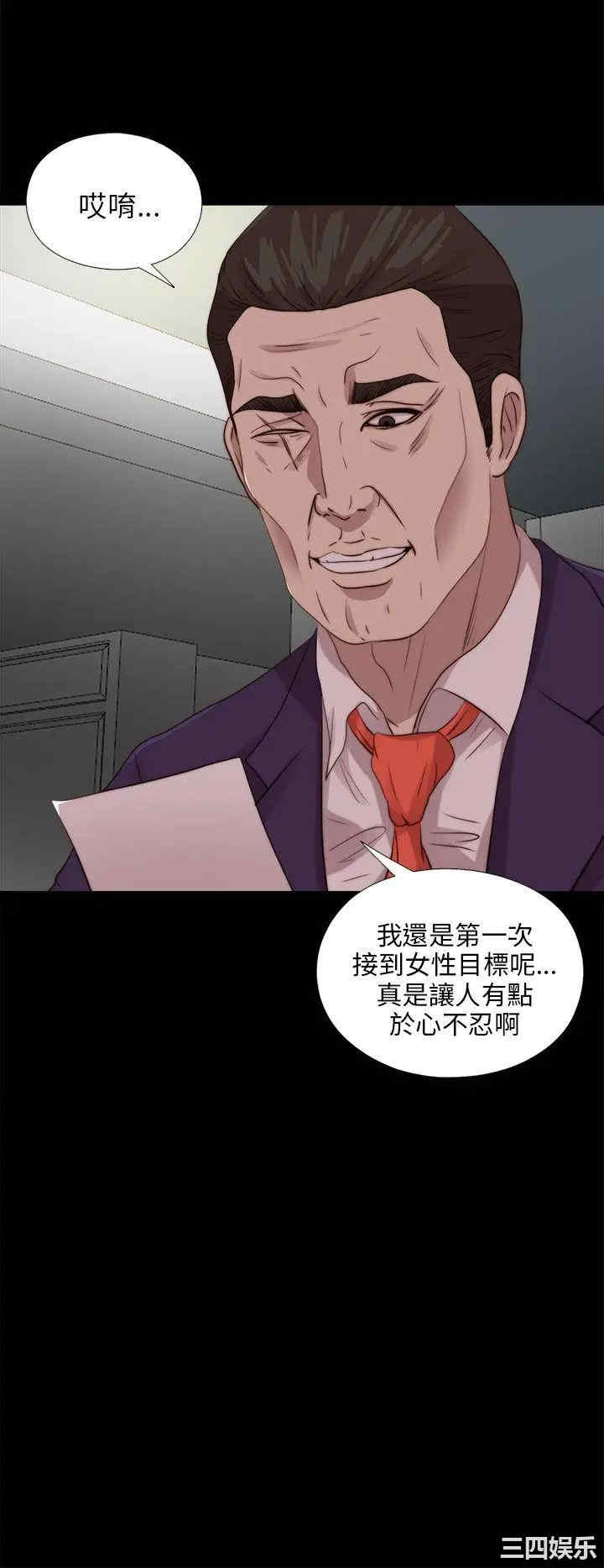 第24张