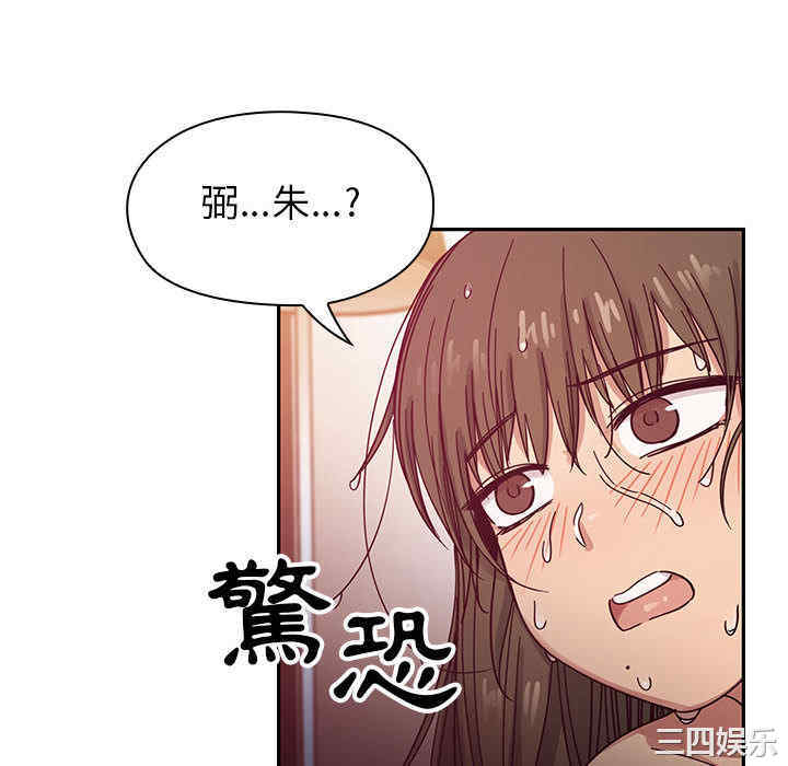第32张