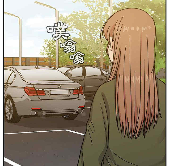 第87张