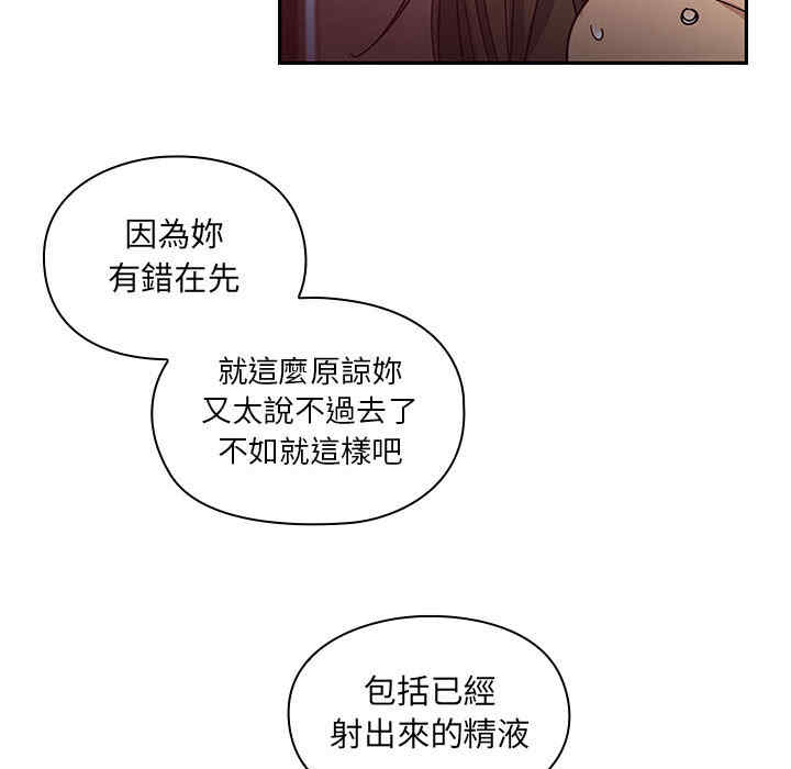 第34张