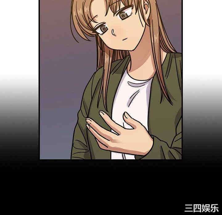 第92张