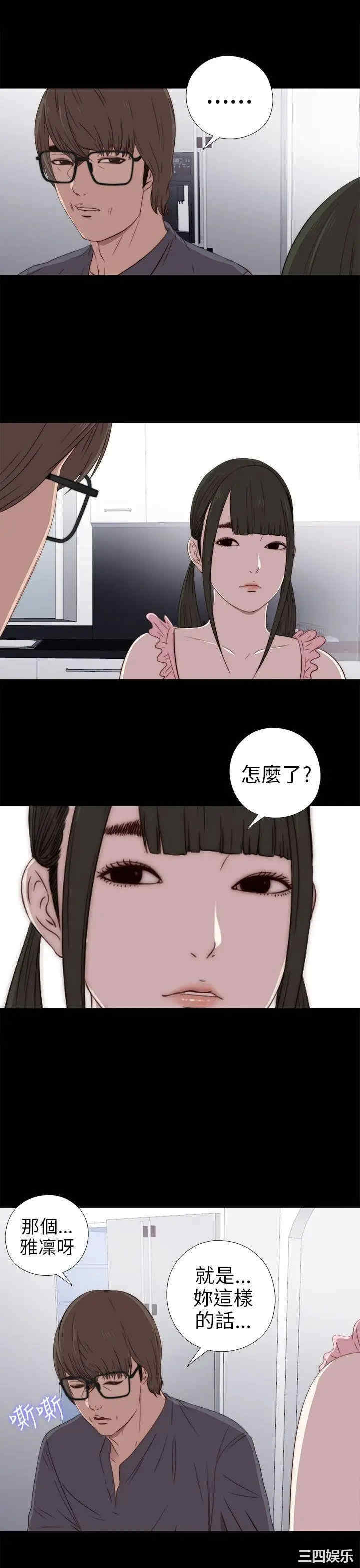第5张