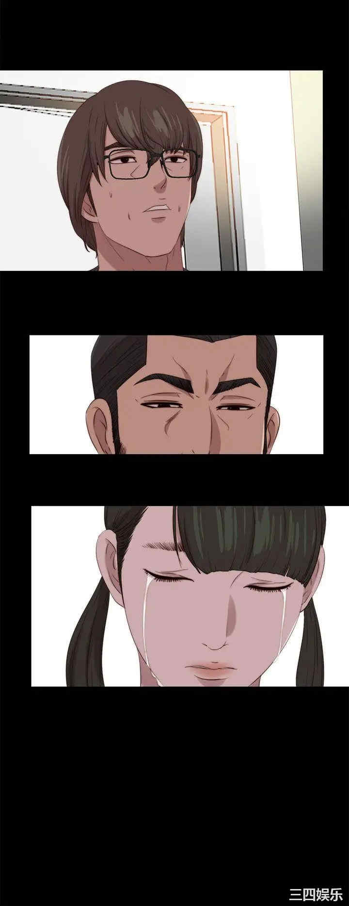 第12张