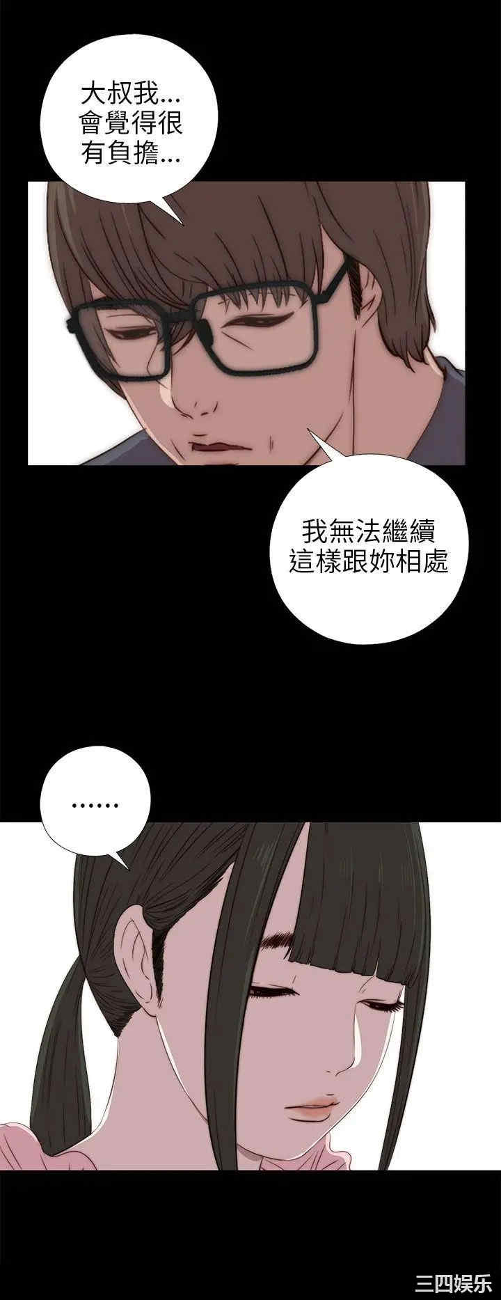 第6张