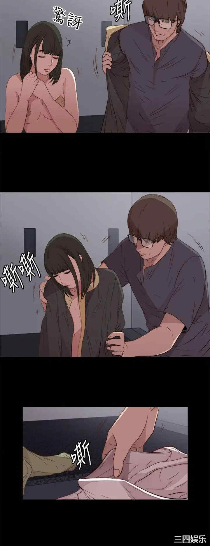 第10张