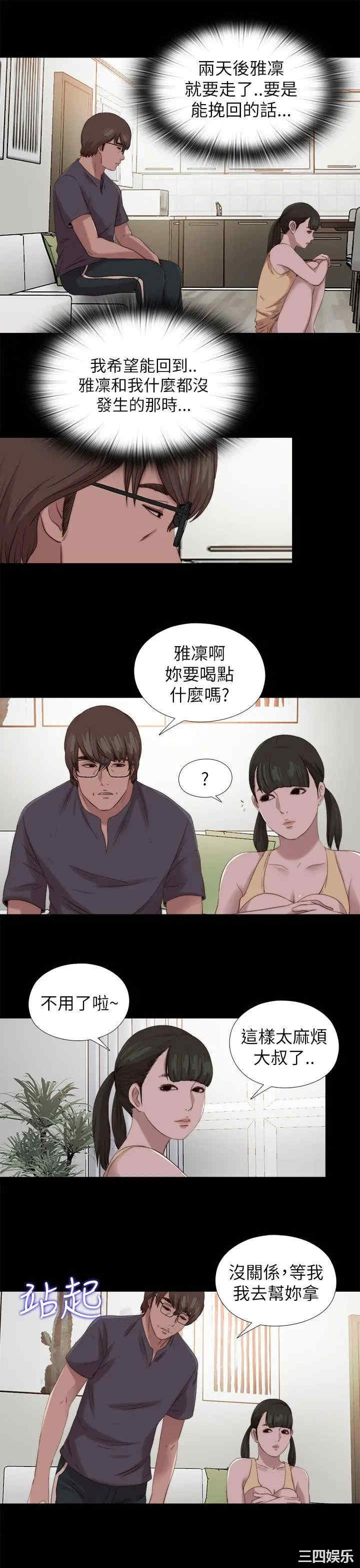 第15张