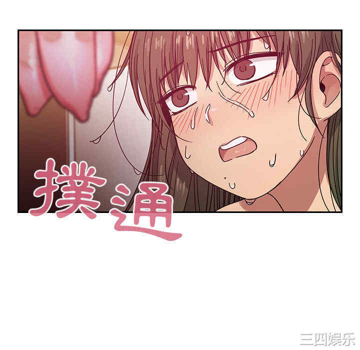 第44张
