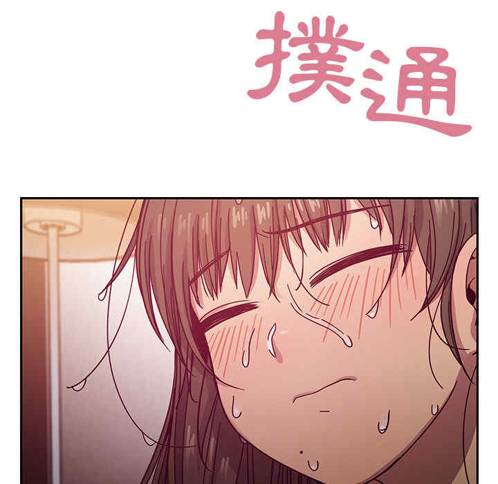 第46张