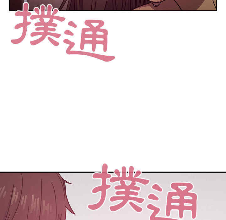 第48张