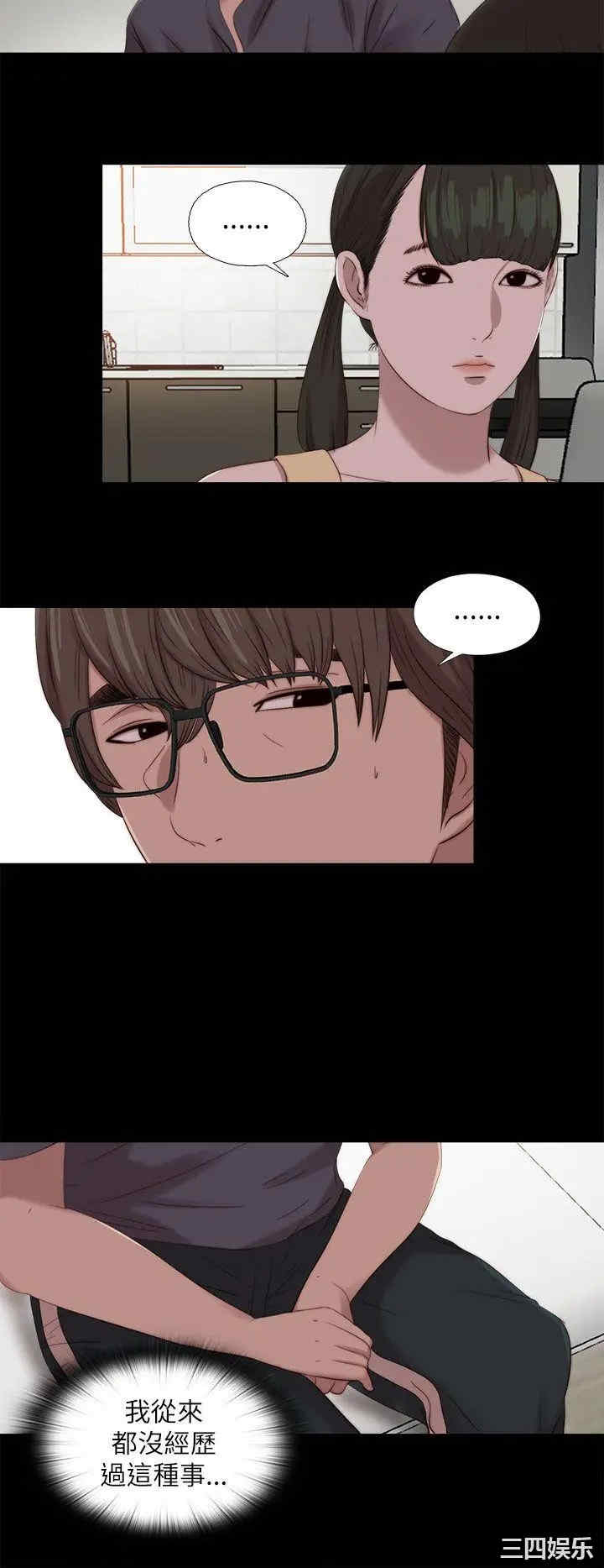第18张