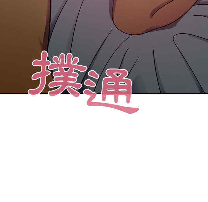 第54张