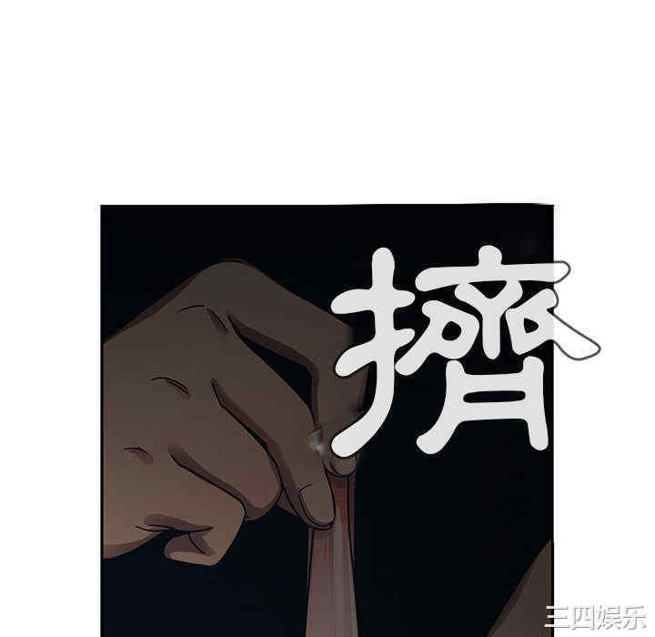 第55张