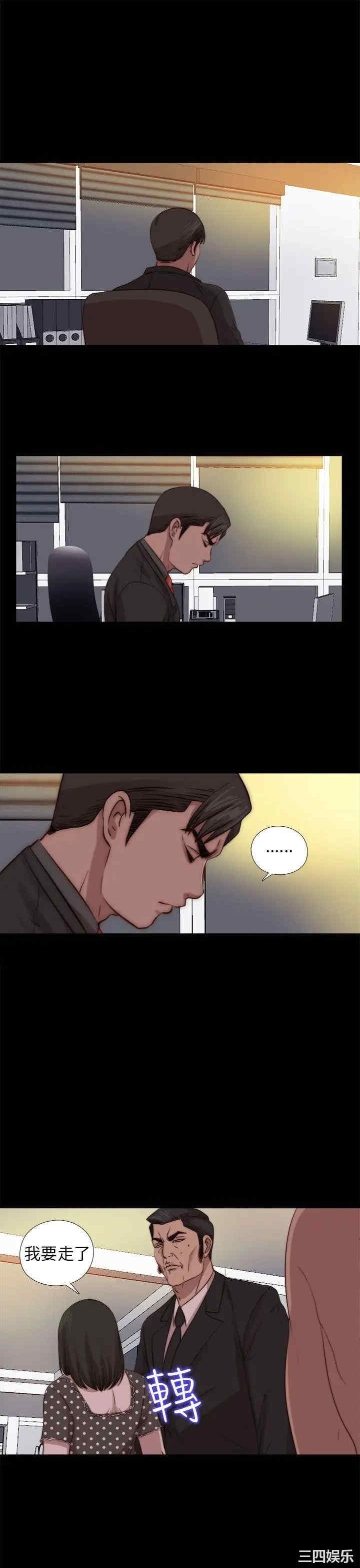 第5张