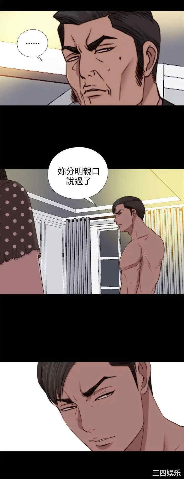 第6张