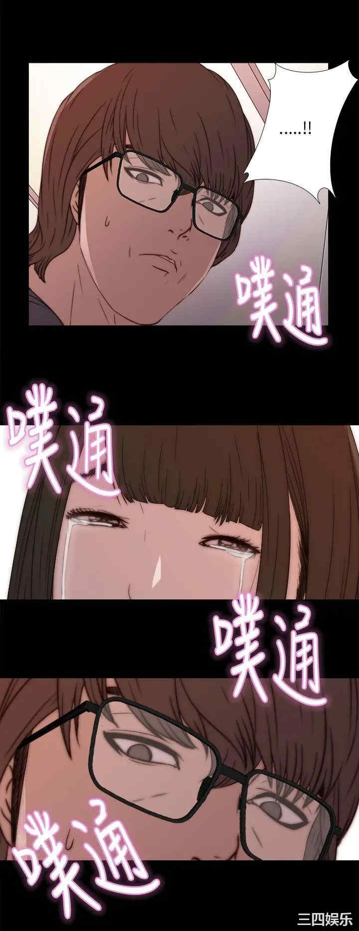 第22张
