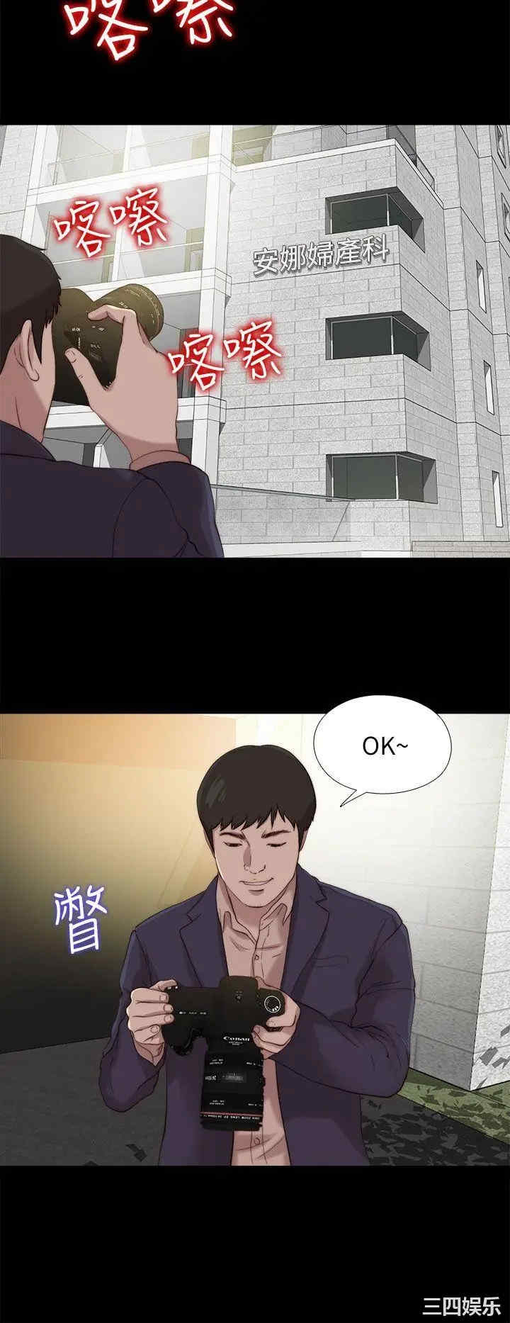 第24张