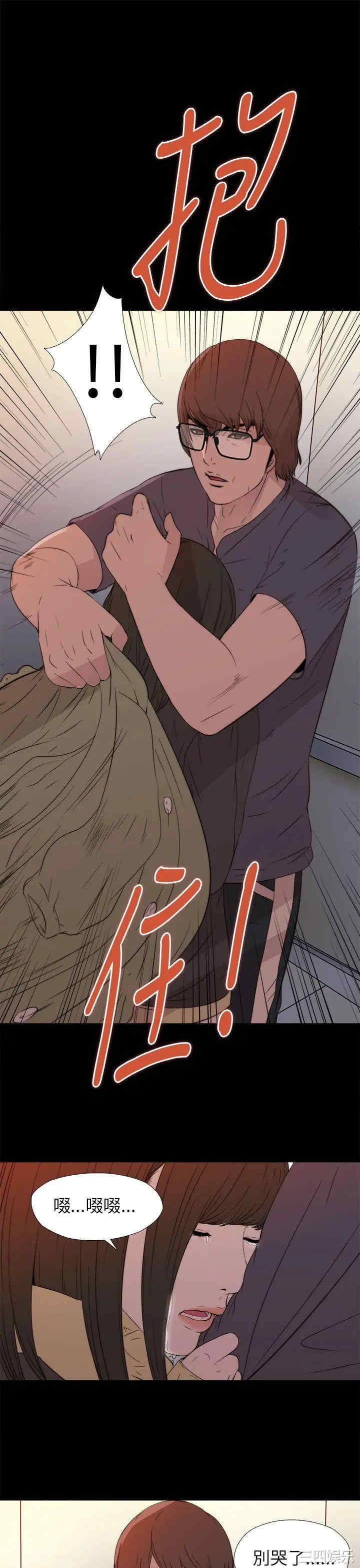 第23张