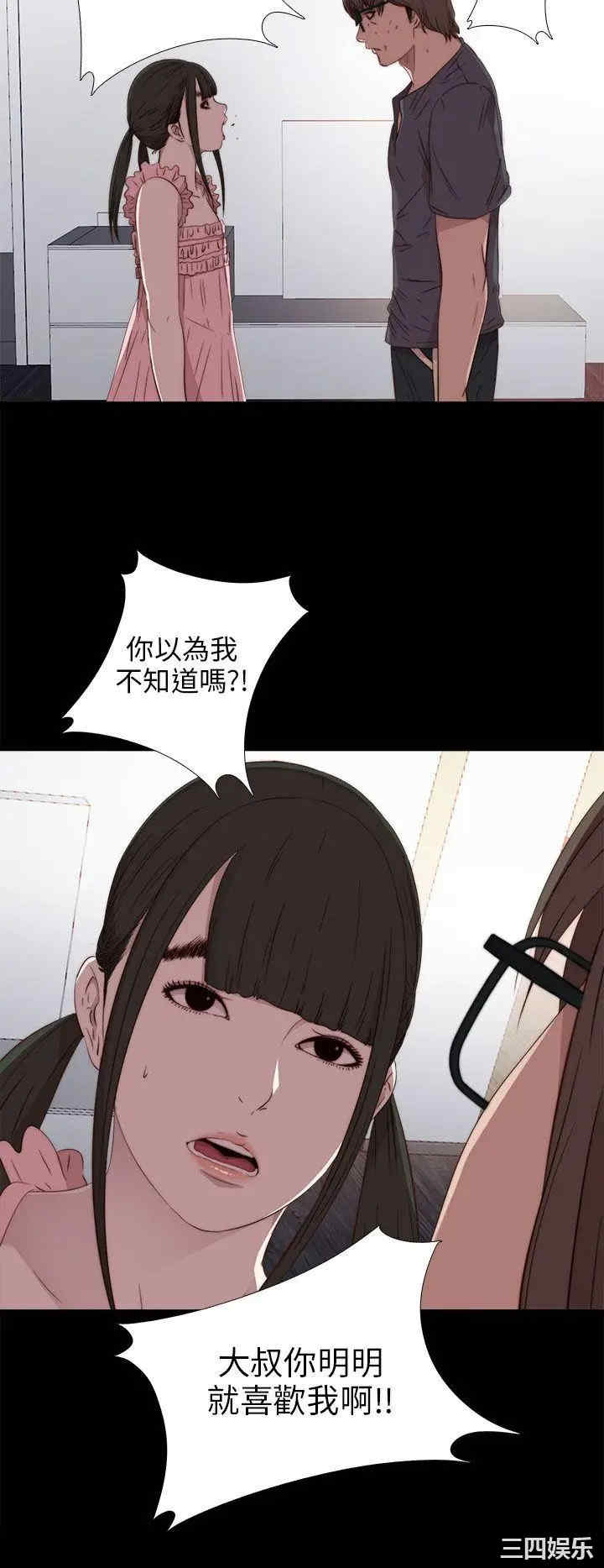 第24张