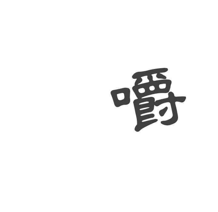 第74张