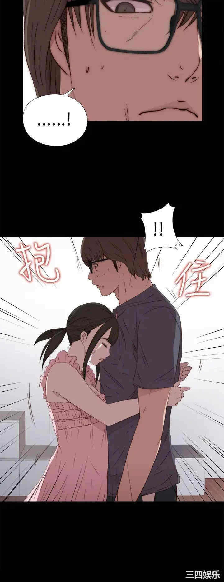 第26张